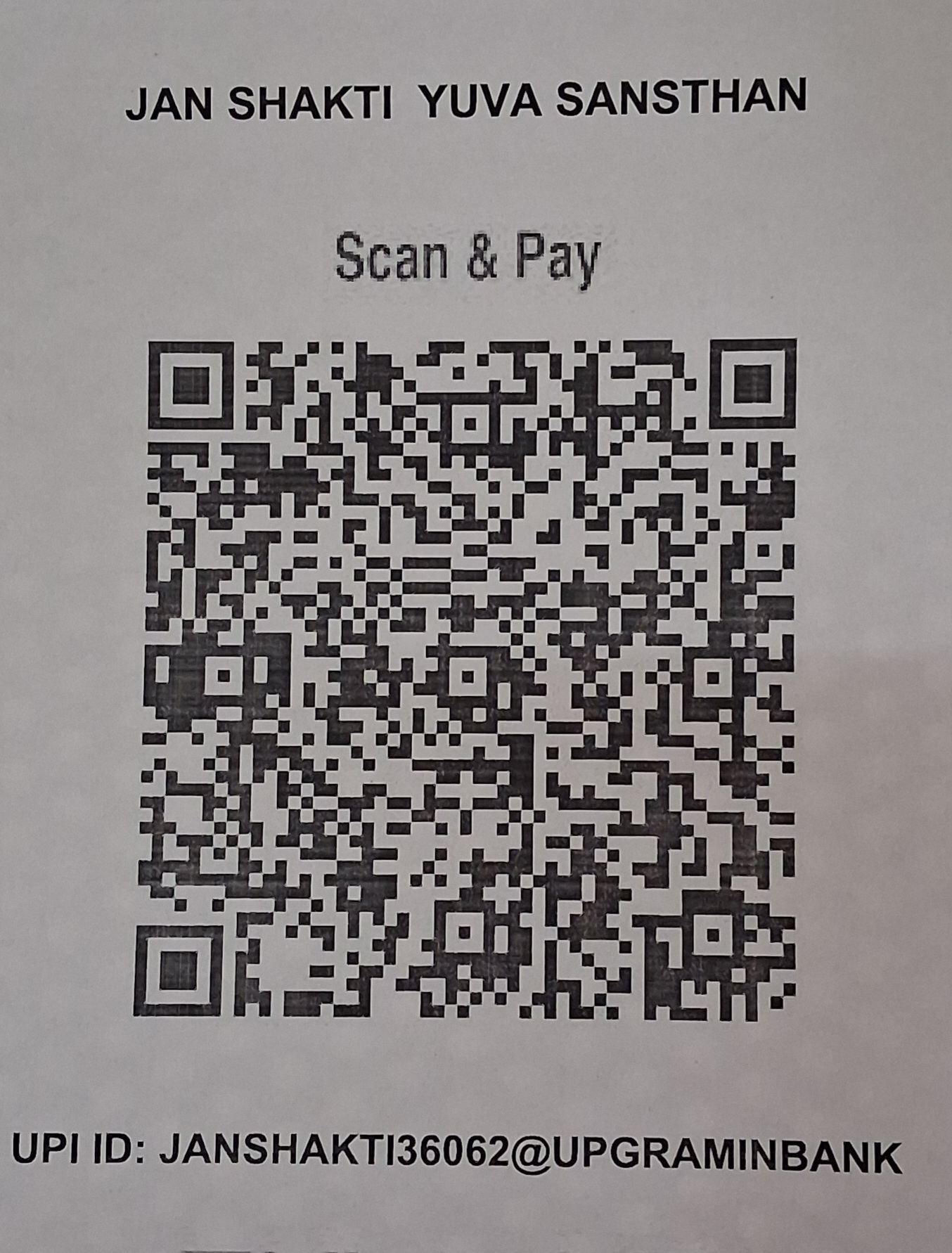 QR Code